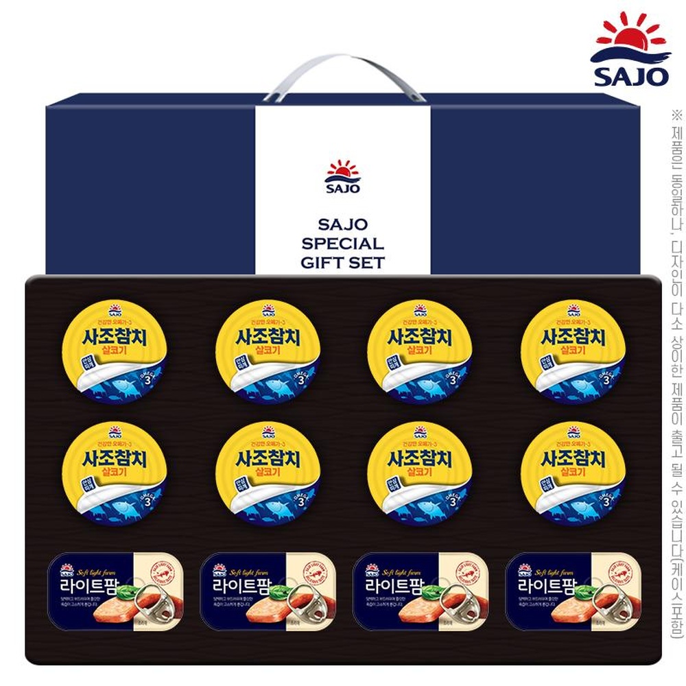 [사조] 혼합 8-4호