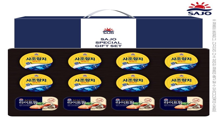 [사조] 혼합 8-4호