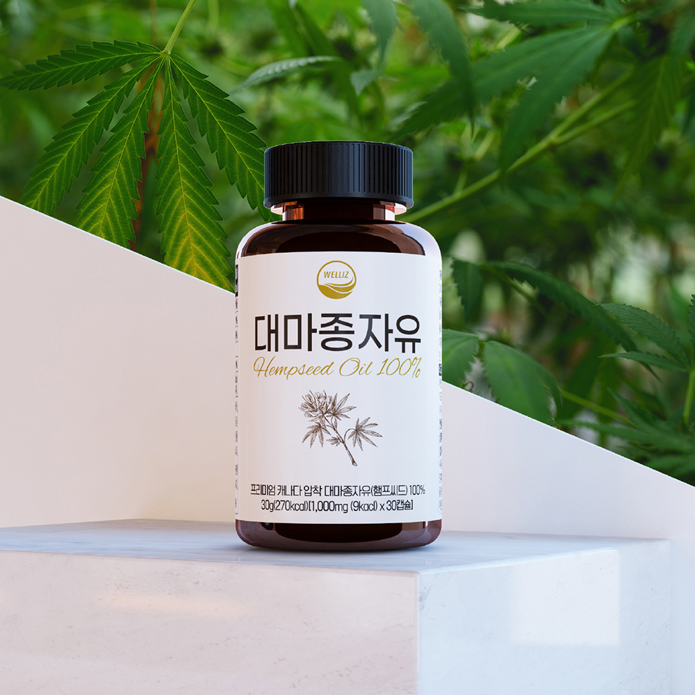 대마종자유 햄프씨드오일 30캡슐