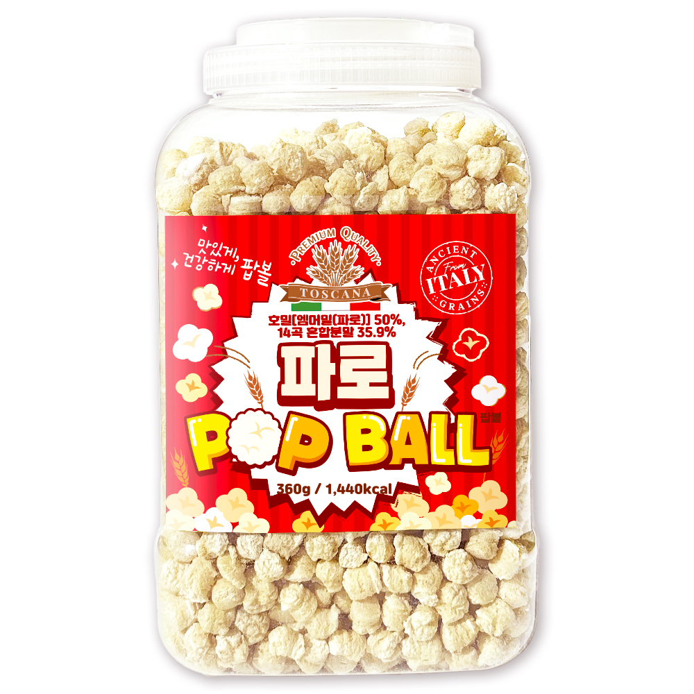 [남양H&B] 파로 팝볼 + 360g 곡물팝 간식 영양간식 건강간식 곡물