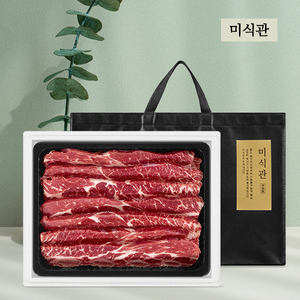 [미식관] 1855 블랙앵거스 초이스등급 LA갈비 선물세트 2호(3kg/미국산)