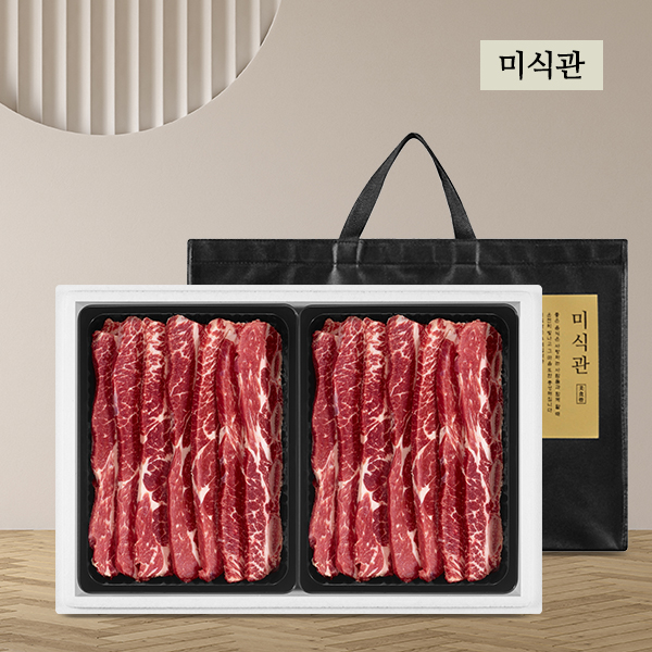 [미식관]시그니쳐 LA갈비 척숏립 선물세트 4.0kg