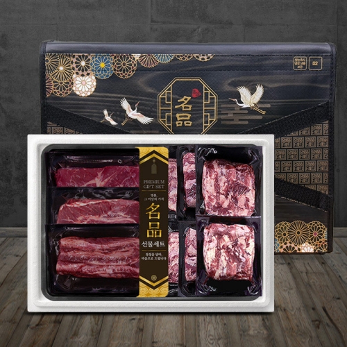 [미식관]이베리코 블랙앵거스특수부위 혼합세트(총1.2kg/각200g/토시살+살치살+갈비살+악어살+황제살+갈매기살)