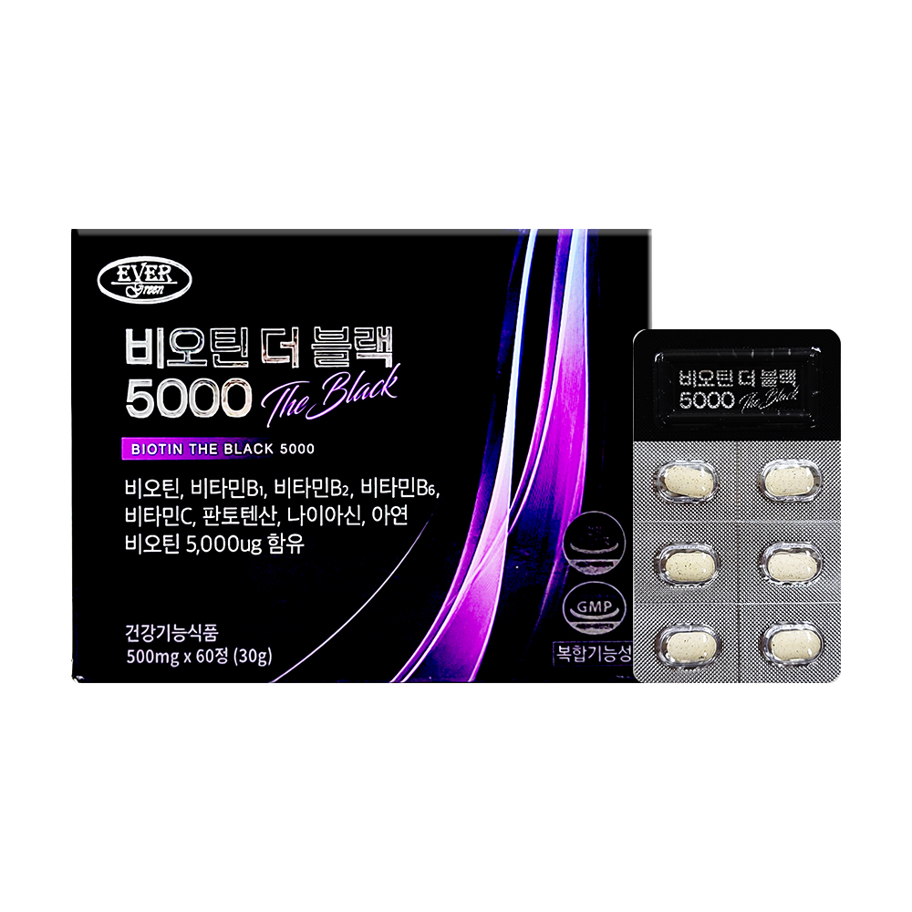 [에버그린] 비오틴 더 블랙 5000 500mg x 60정 비오틴영양제 모발 피부 손톱 정제