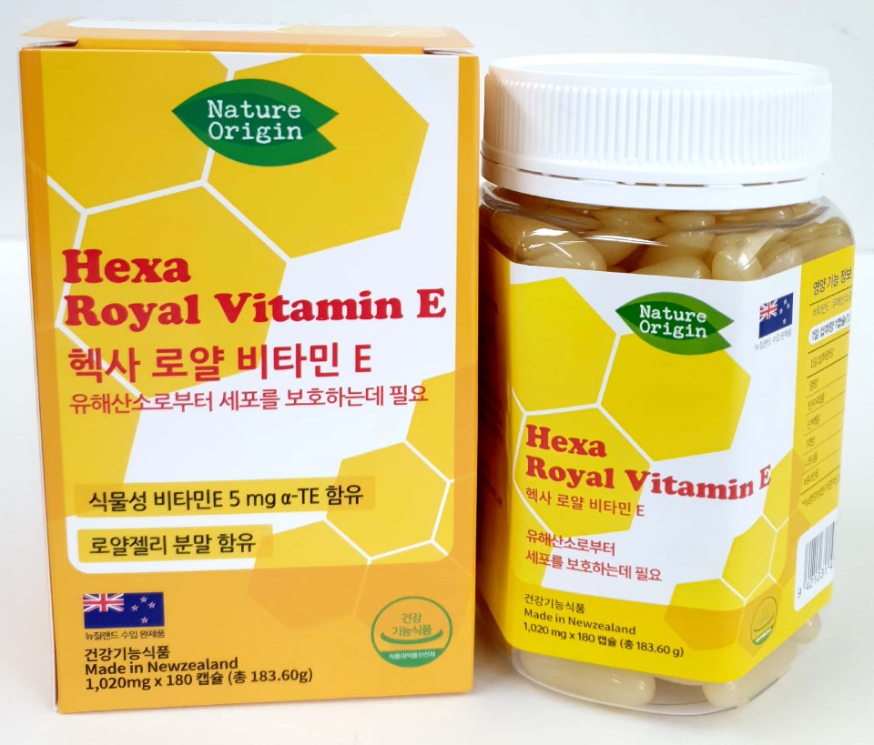 [헬로바이오] 뉴질랜드 직수입 헥사로얄 비타민E 1,020mg x 180캡슐 비타민E영양제 피부 건강 영양제