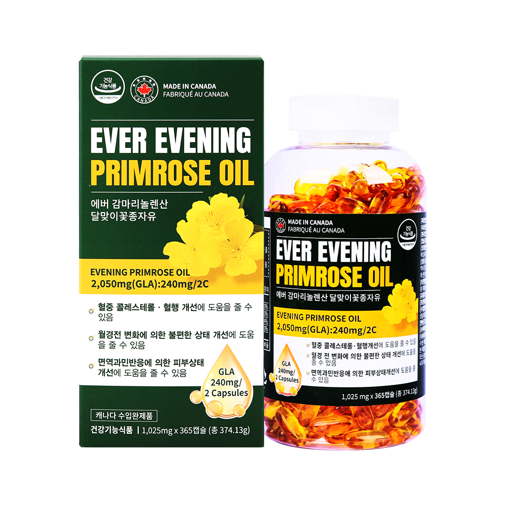 [네추럴웨이브] 캐나다 수입 에버 감마리놀렌산 달맞이꽃종자유 1,025mg x 365캡슐 영양제 식물성유지