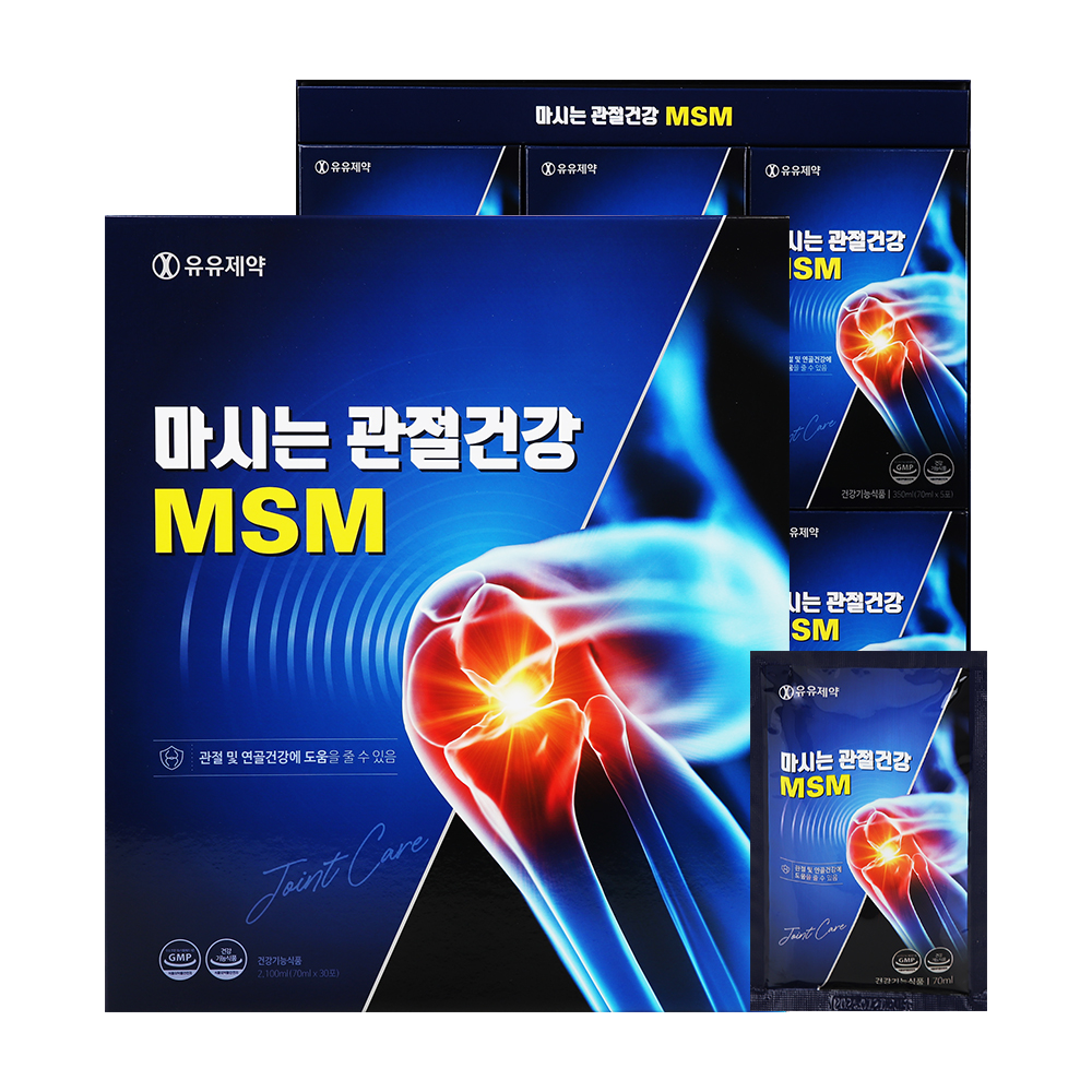 [유유제약] 마시는 관절건강 MSM 70ml x 30포 MSM식이유황