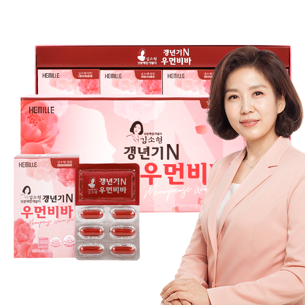 [김소형원방] 갱년기N우먼비바 1,000mg x 120캡슐 건강식품