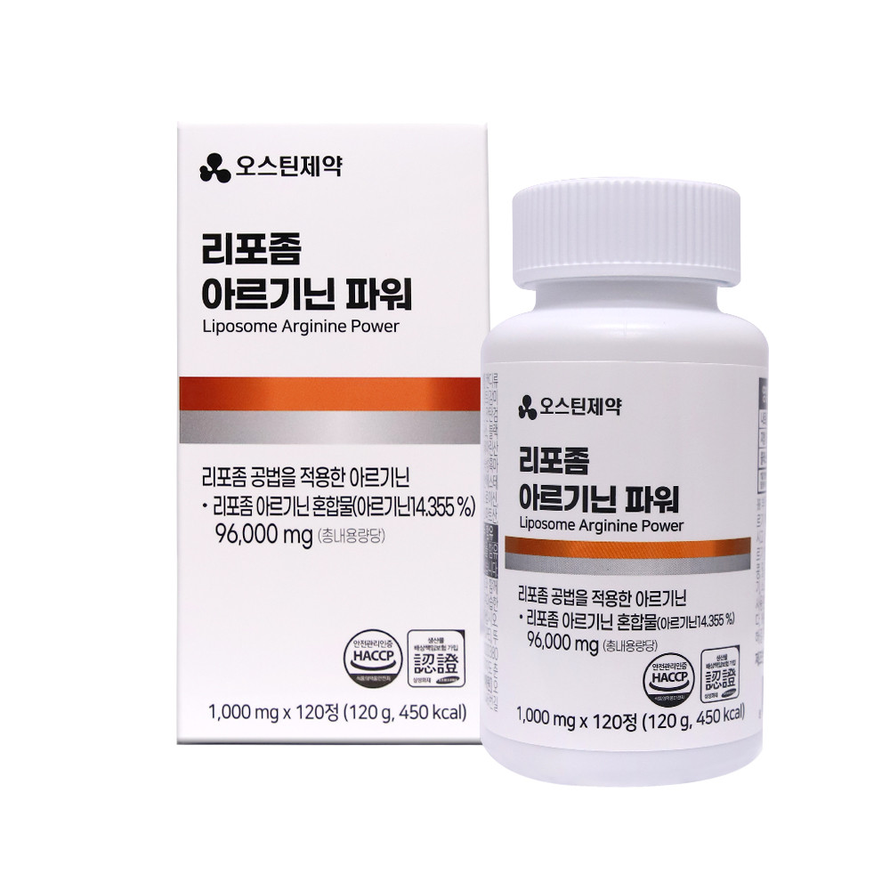[오스틴제약] 리포좀 아르기닌파워 1,000mg x 120정 L아르기닌 활력증진 건강식품 운동부스터 활력충전