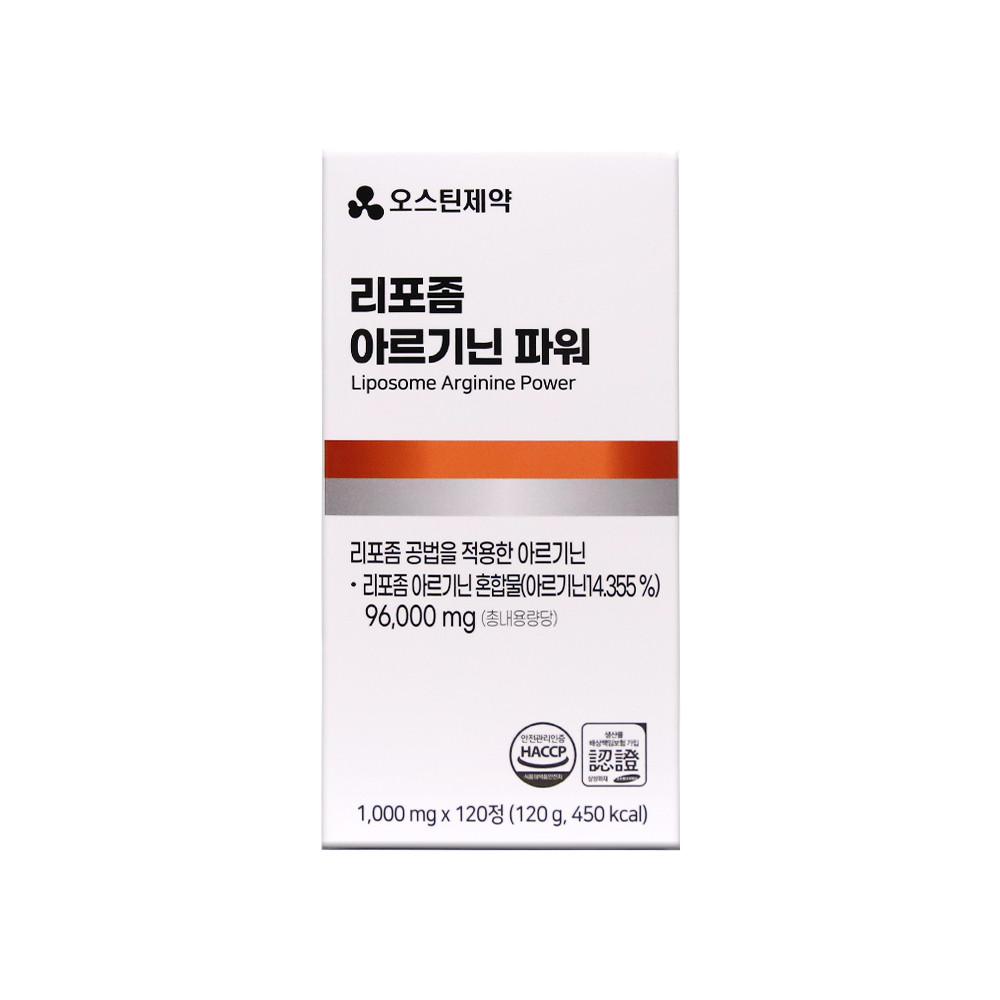 [오스틴제약] 리포좀 아르기닌파워 1,000mg x 120정 L아르기닌 활력증진 건강식품 운동부스터 활력충전