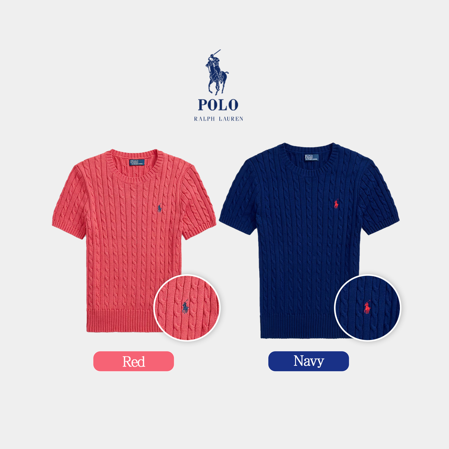 [100%정품] [Polo Ralph Lauren] 폴로랄프로렌 여성 케이블 반팔 니트(레드/네이비, S~XL)