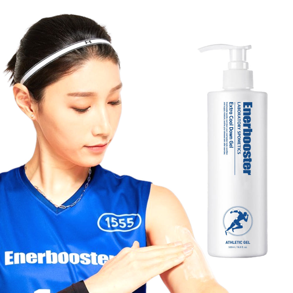 [에너부스터] 김연경도 쓰는 엑스트라 쿨다운젤 500ml 쿨링젤 마사지젤 수용성마사지젤 고주파마사지젤 바디젤