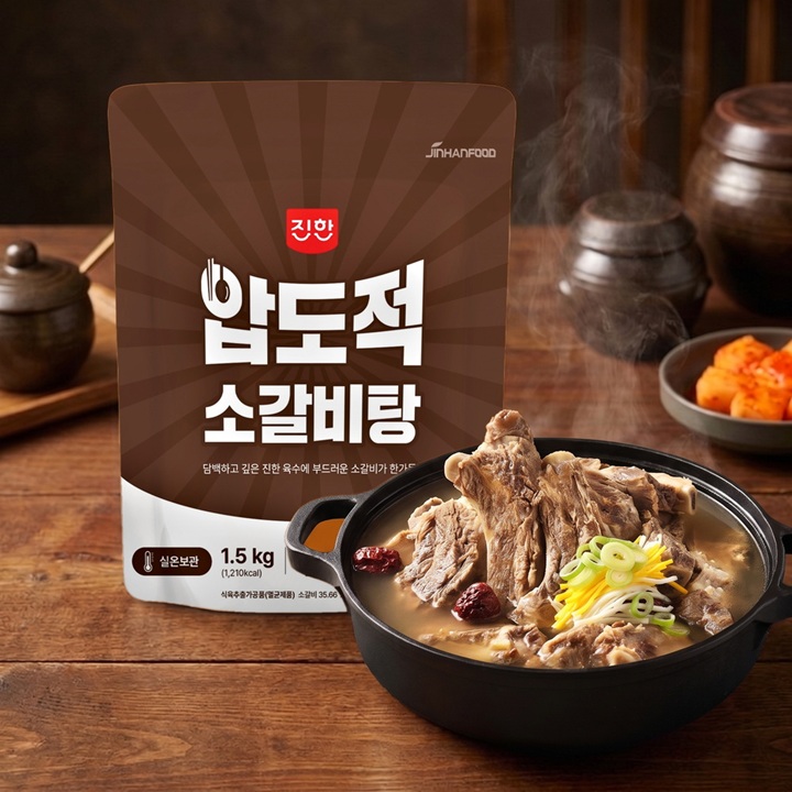 [진한식품] 바른 압도적 소갈비탕 1.5kg + 3개 국물요리 간편식 캠핑음식 술안주