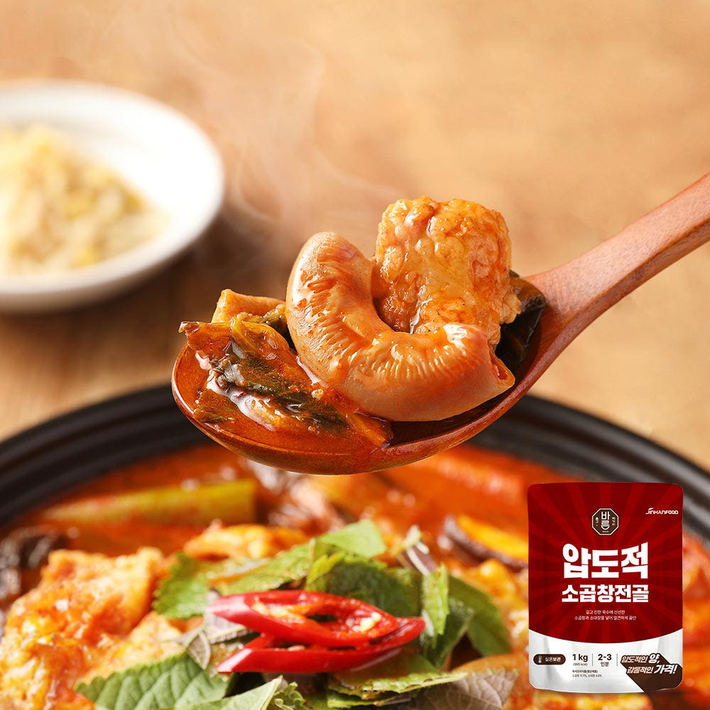 [진한식품] 바른 압도적 소곱창전골 1kg 2개 가격으로 3개 가져가세요 + 2+1개 밀키트 국물요리 간편식 캠핑 술안주