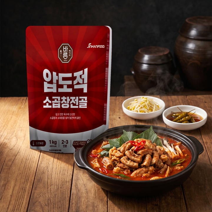 [진한식품] 바른 압도적 소곱창전골 1kg 2개 가격으로 3개 가져가세요 + 2+1개 밀키트 국물요리 간편식 캠핑 술안주
