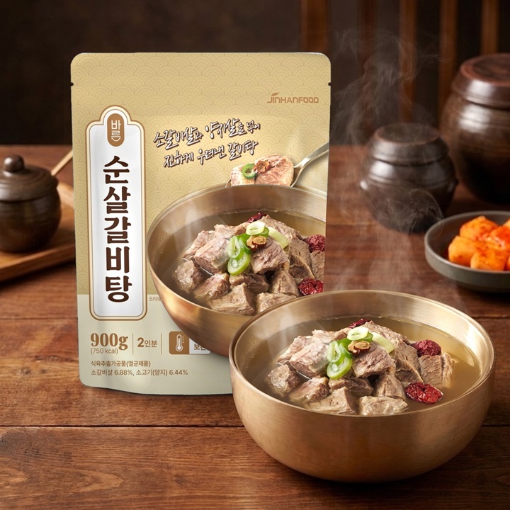 [진한식품] 바른 순살 갈비탕 900g 2개 가격으로 3개 가져가세요 2+1개 밀키트 국물요리 간편식 캠핑 술안주