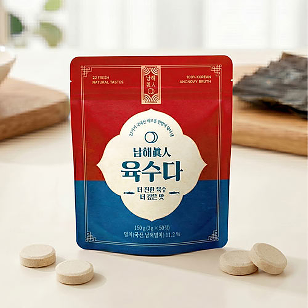 [남해진인] 육수다 코인 육수 시즈닝 한알 다시다 리필 3gx50정 + 3개 코인육수요리 더진한코인육수 멸치다시다 조개다시다 육수정
