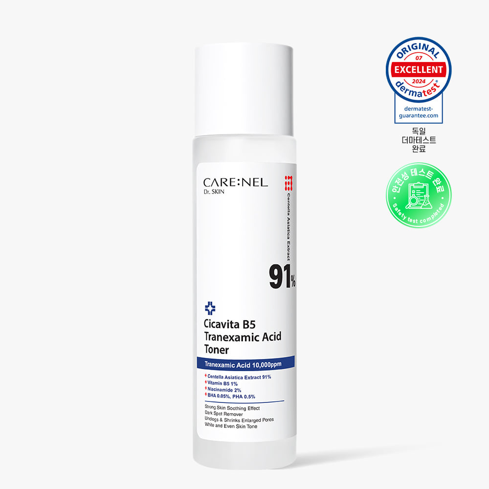 [CARE:NEL] 까레넬 시카비타 B5 트라넥사믹 애씨드 토너 155ml