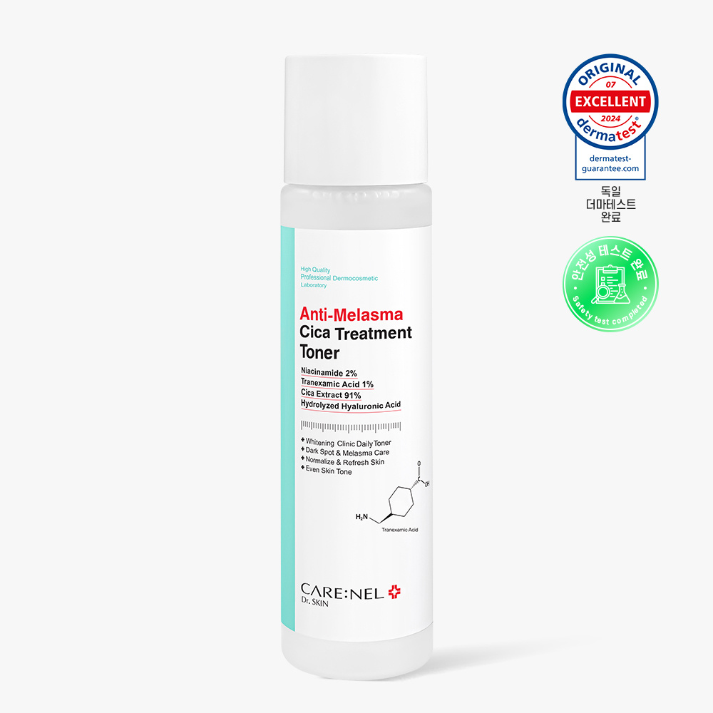 [CARE:NEL] 까레넬 안티 멜라스마 시카 트리트먼트 토너 155ml