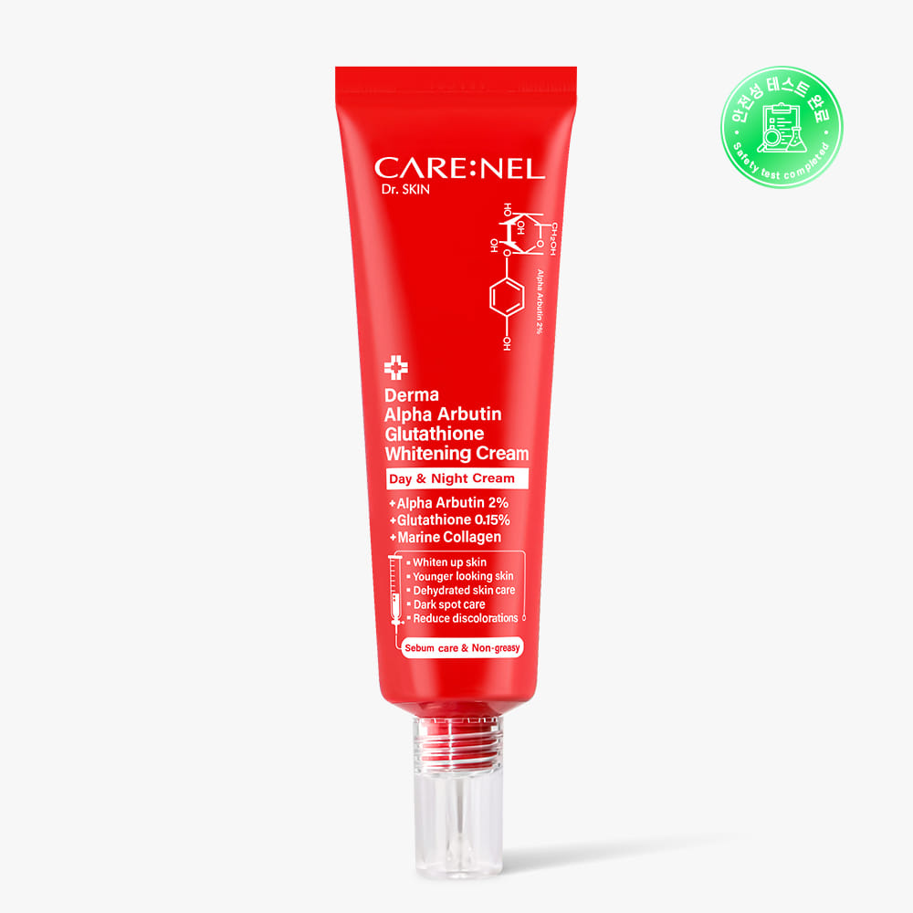 [CARE:NEL] 까레넬 더마 알파 알부틴 글루타치온 화이트닝 크림 45ml