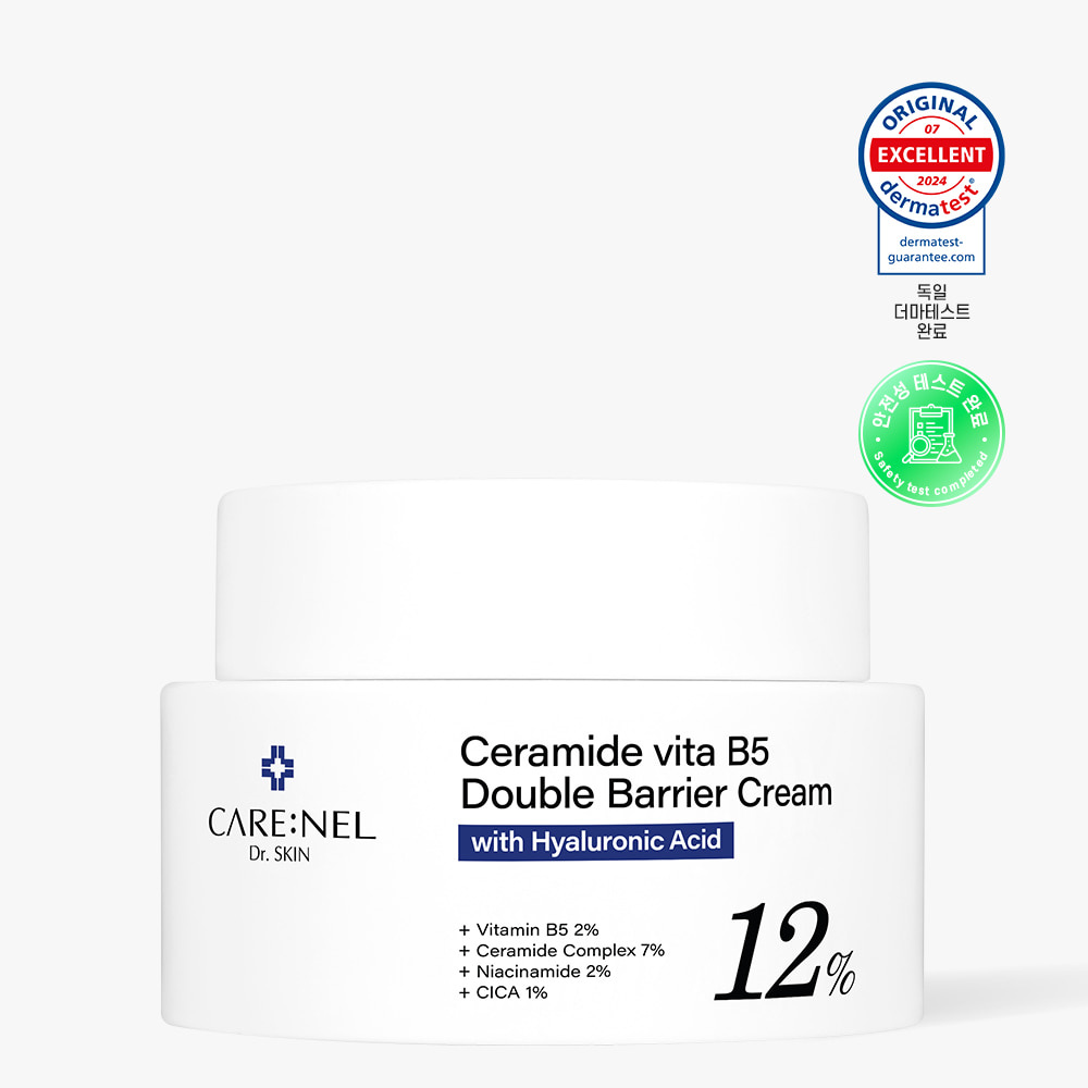 [CARE:NEL] 까레넬 세라마이드 비타 비파이브 더블 베리어 크림 EX 50ml