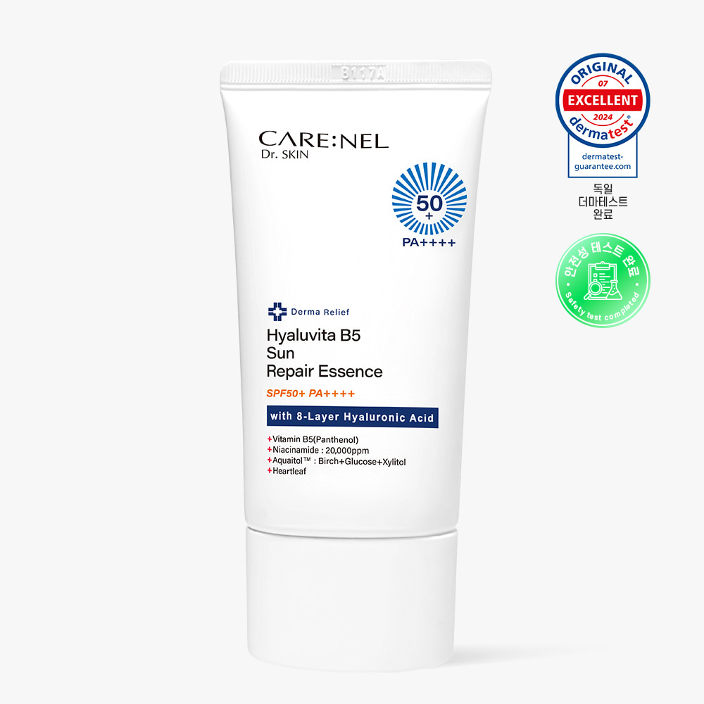[CARE:NEL] 까레넬 히알루비타 B5 선 리페어 에센스 SPF50+/PA++++ 50ml