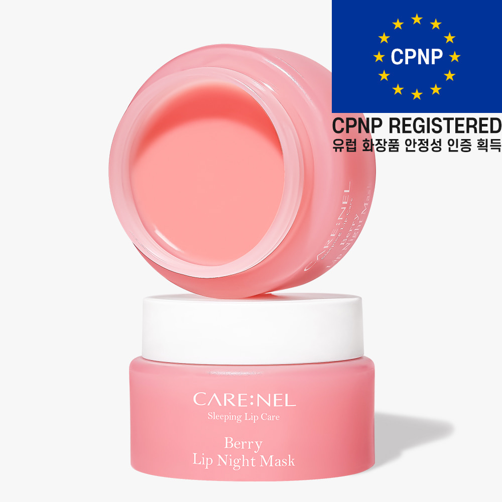 [CARE:NEL] 까레넬 나이트 마스크 23g(베리, 석류, 라임, 살구 택1)