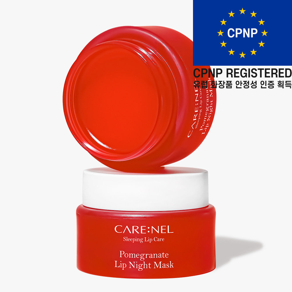 [CARE:NEL] 까레넬 나이트 마스크 23g(베리, 석류, 라임, 살구 택1) 상세이미지