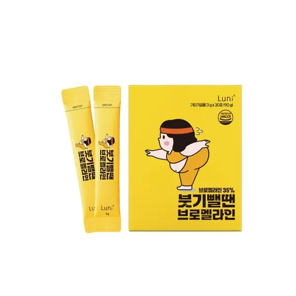 [루니] 붓기뺄땐 브로멜라인 3g*30포 붓기관리 효소