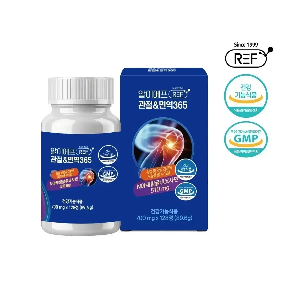 [R.E.F] 알이에프 관절&면역 365 700mg*128정