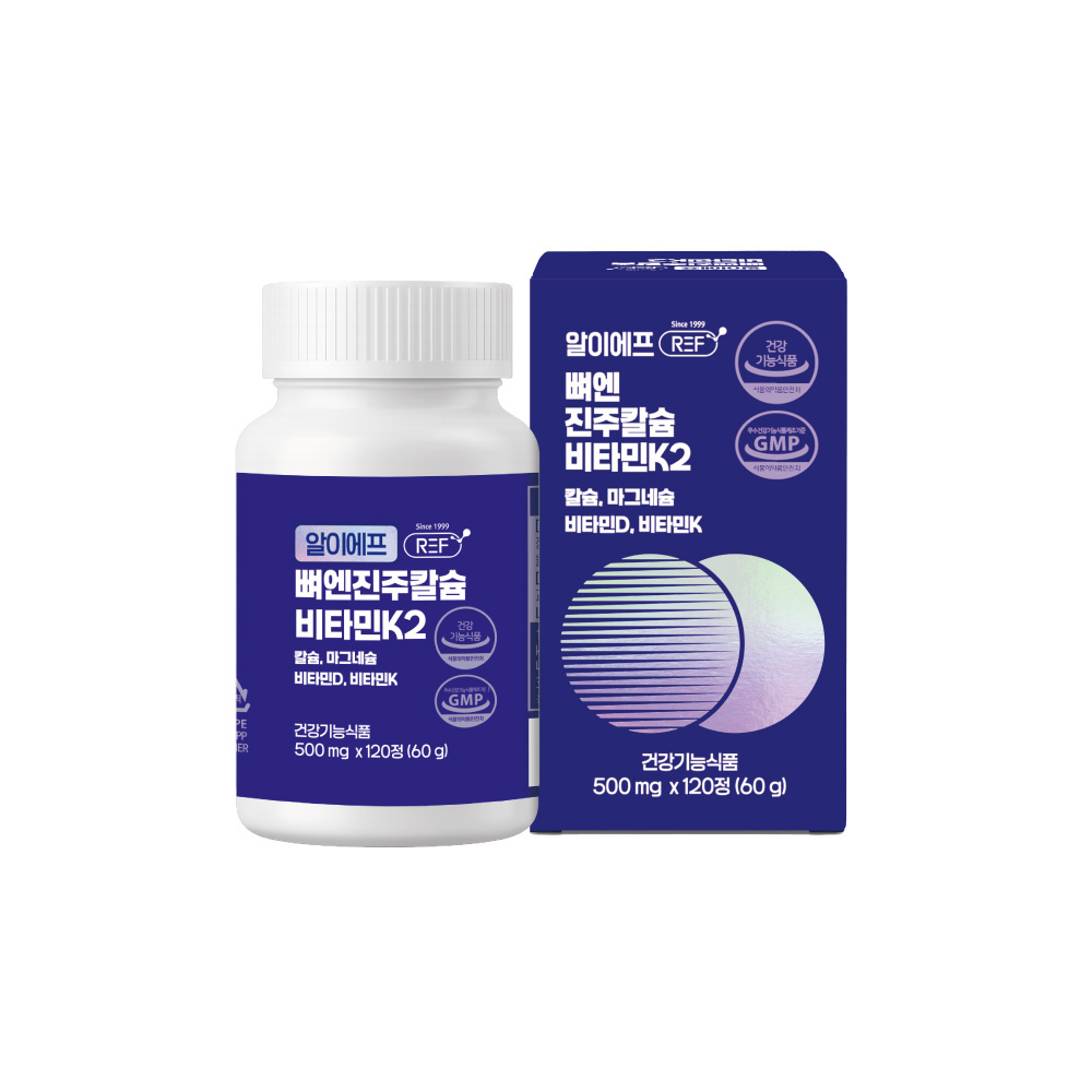 [R.E.F] 알이에프 뼈엔진주칼슘비타민K2 500mg / 120정