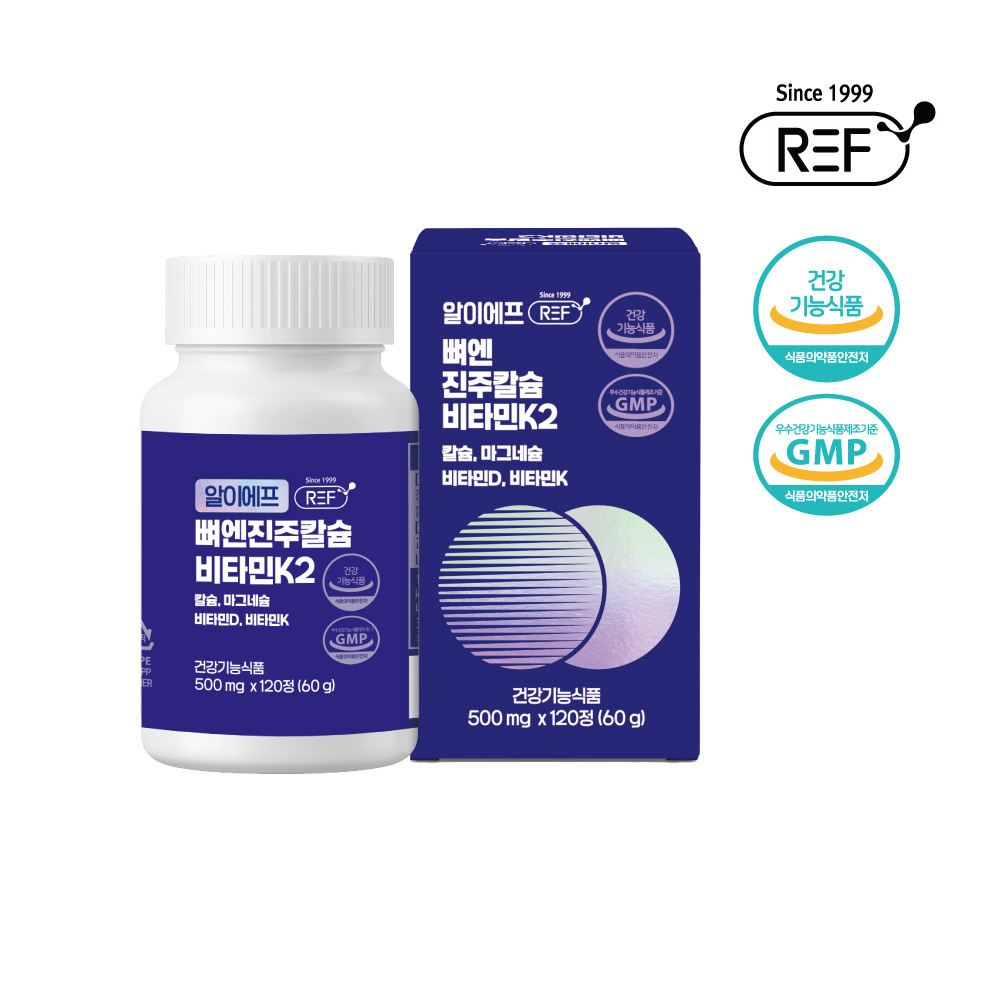 [R.E.F] 알이에프 뼈엔진주칼슘비타민K2 500mg / 120정