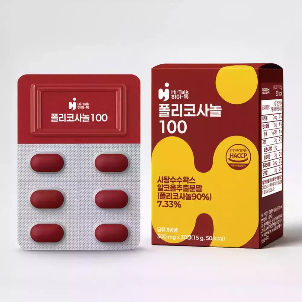 [하이톡] 폴리코사놀100 500mg / 30정