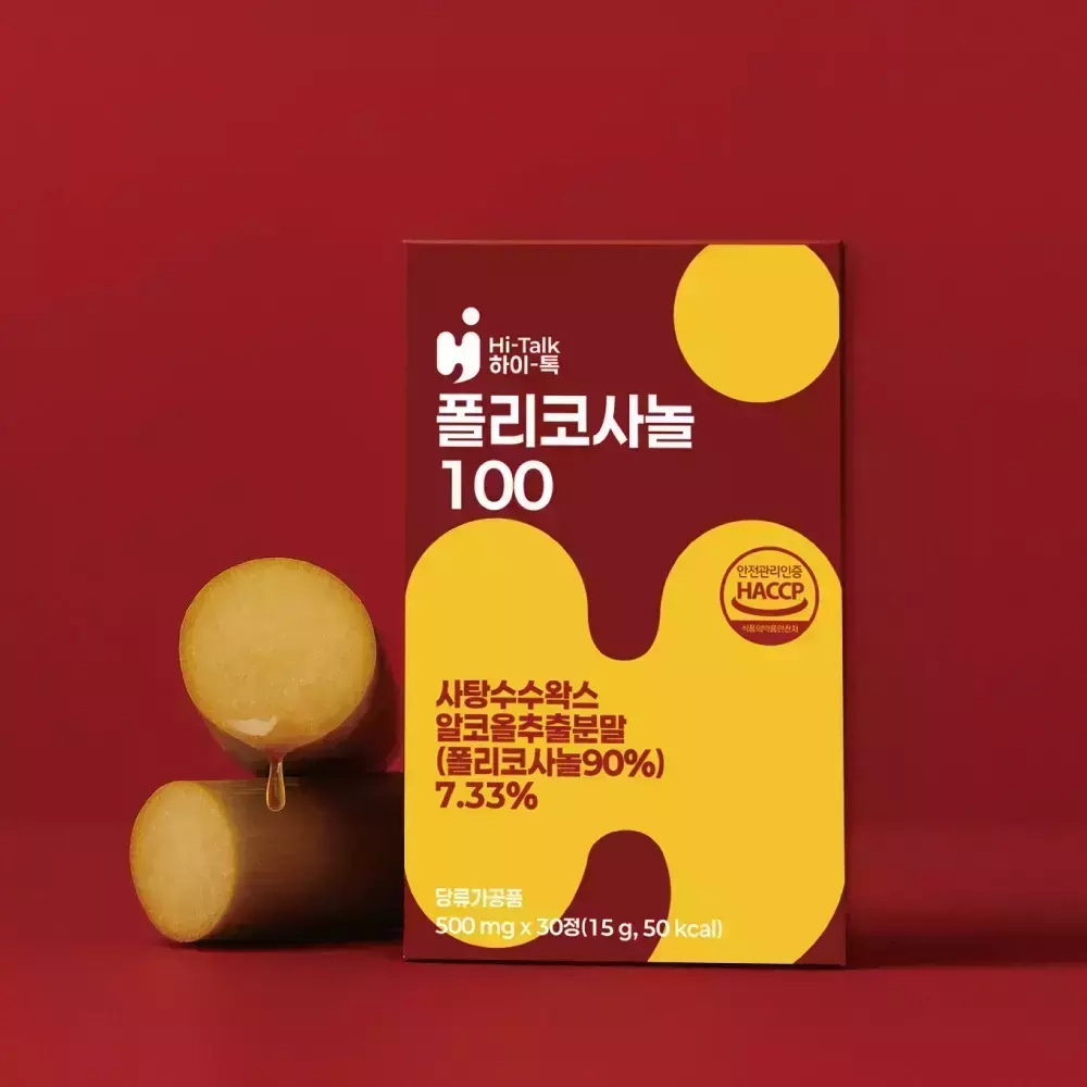 [하이톡] 폴리코사놀100 500mg / 30정
