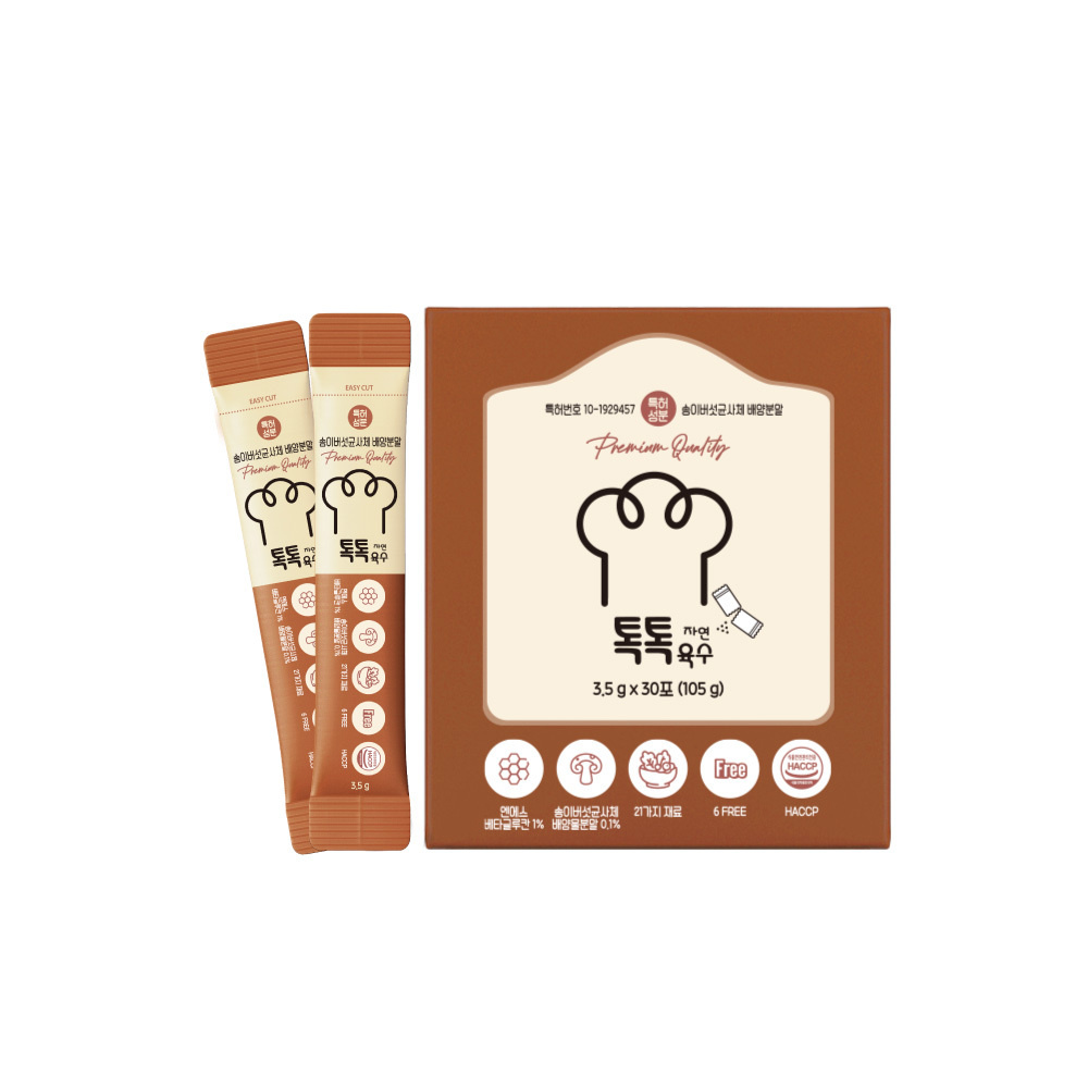 [해나눔] 톡톡육수 3.5g*30포