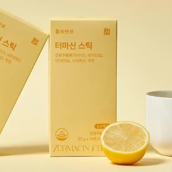 [활보만보] 터마신 스틱(14일분) 개별인정 터마신 관절 영양제 강황추출물 280g