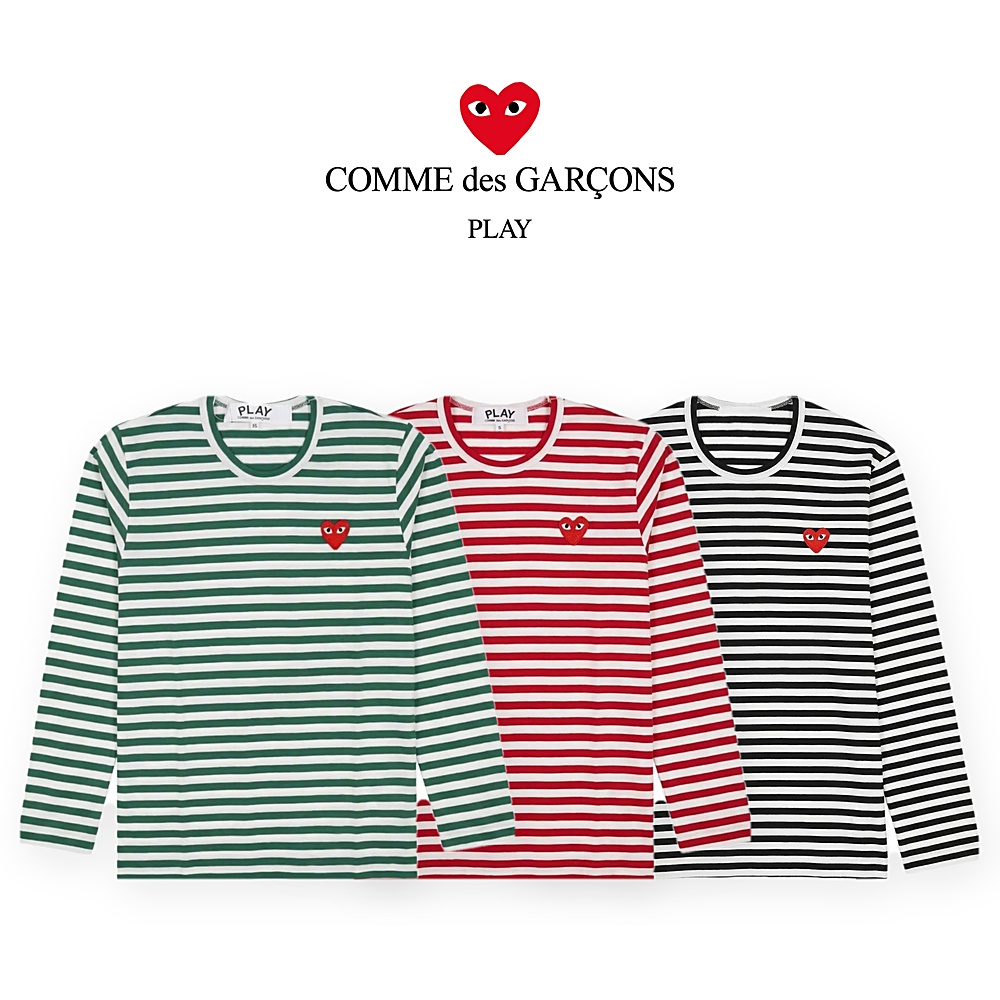 [CDG] 꼼데가르송 스트라이프 롱슬리브 긴팔티셔츠(그린, 레드, 블랙 S~XL)