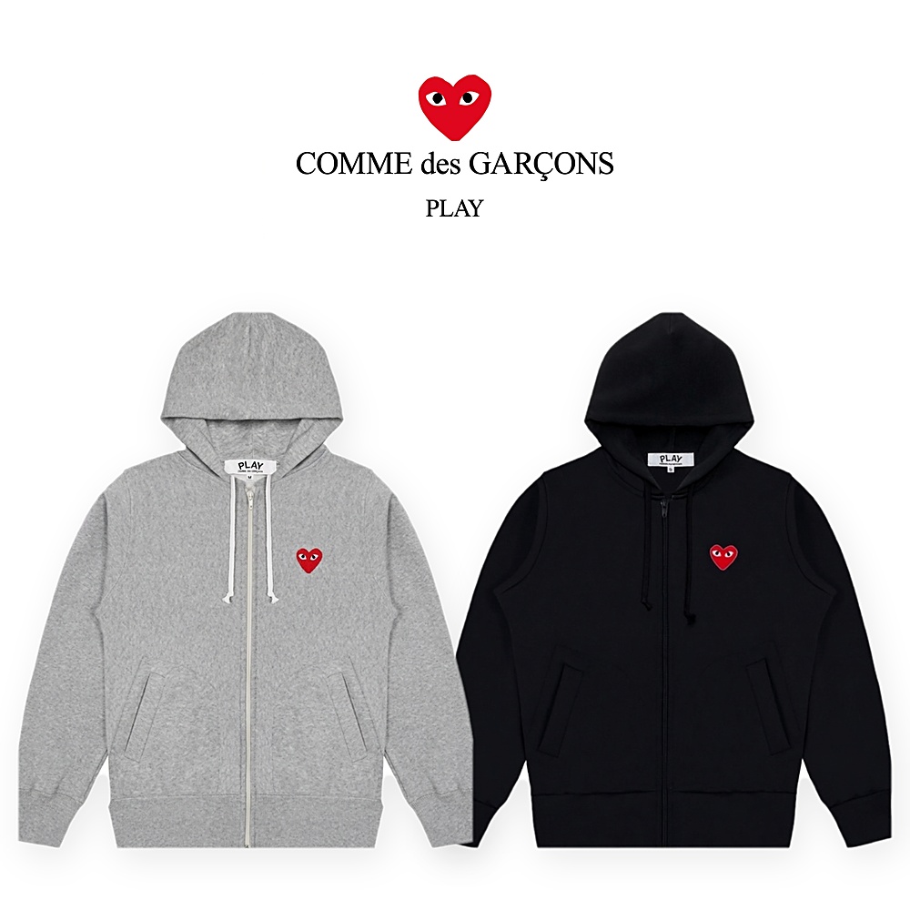 [CDG] 꼼데가르송 후드 집업(블랙, 그레이 S~XL)