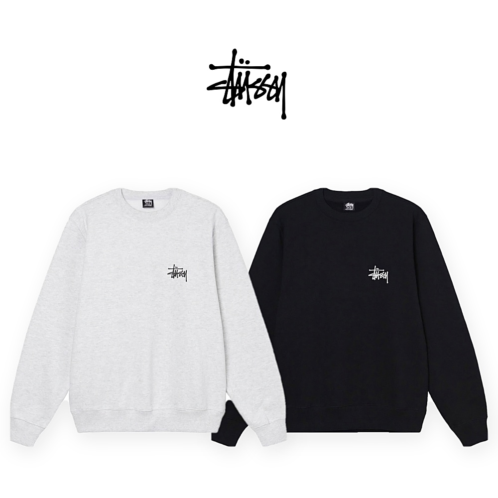 [Stussy] 스투시 베이직로고 기모 맨투맨(블랙, 애쉬헤더 S~XL)