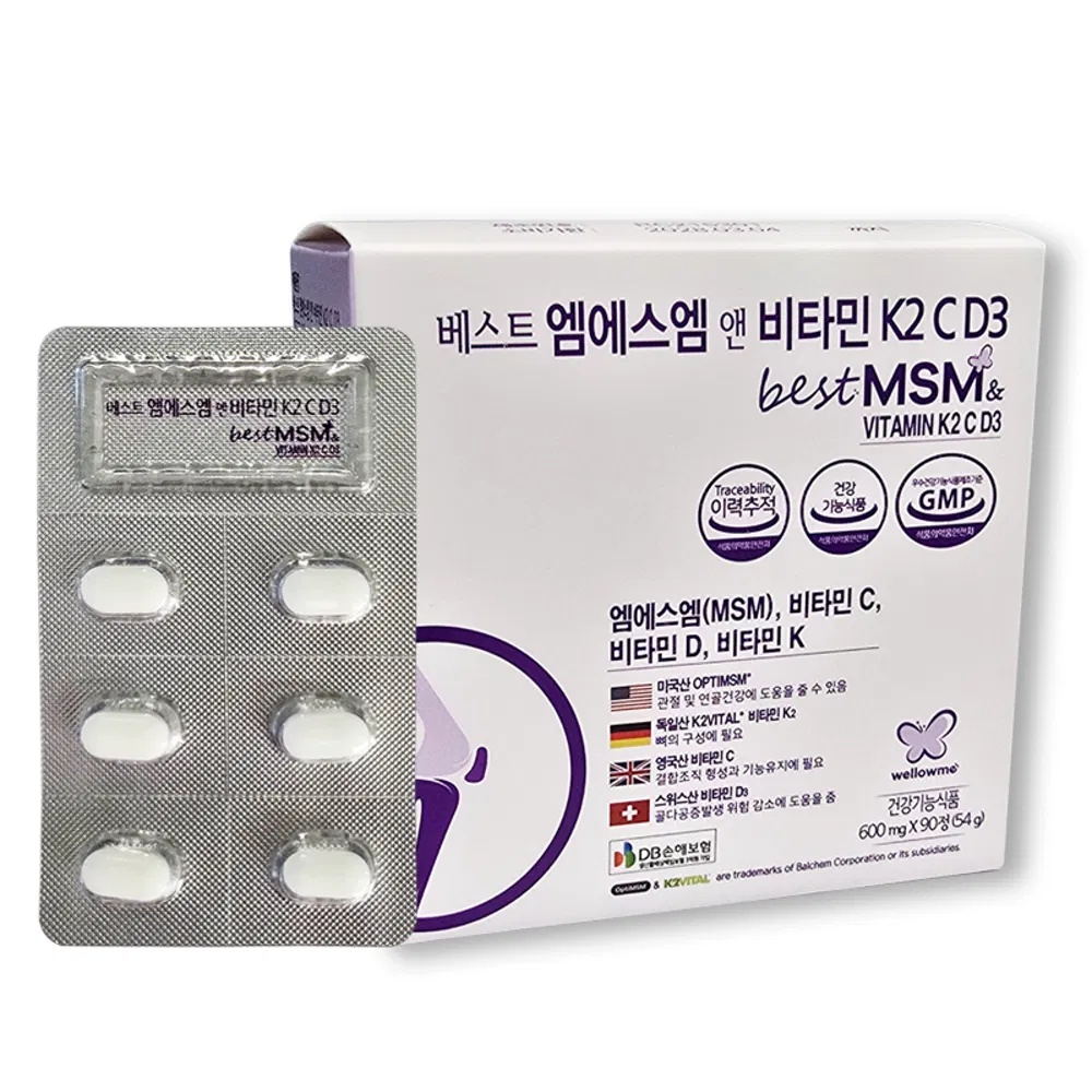 [웰로우미] 베스트엠에스엠 앤 비타민K2 C D3 (3개월분)