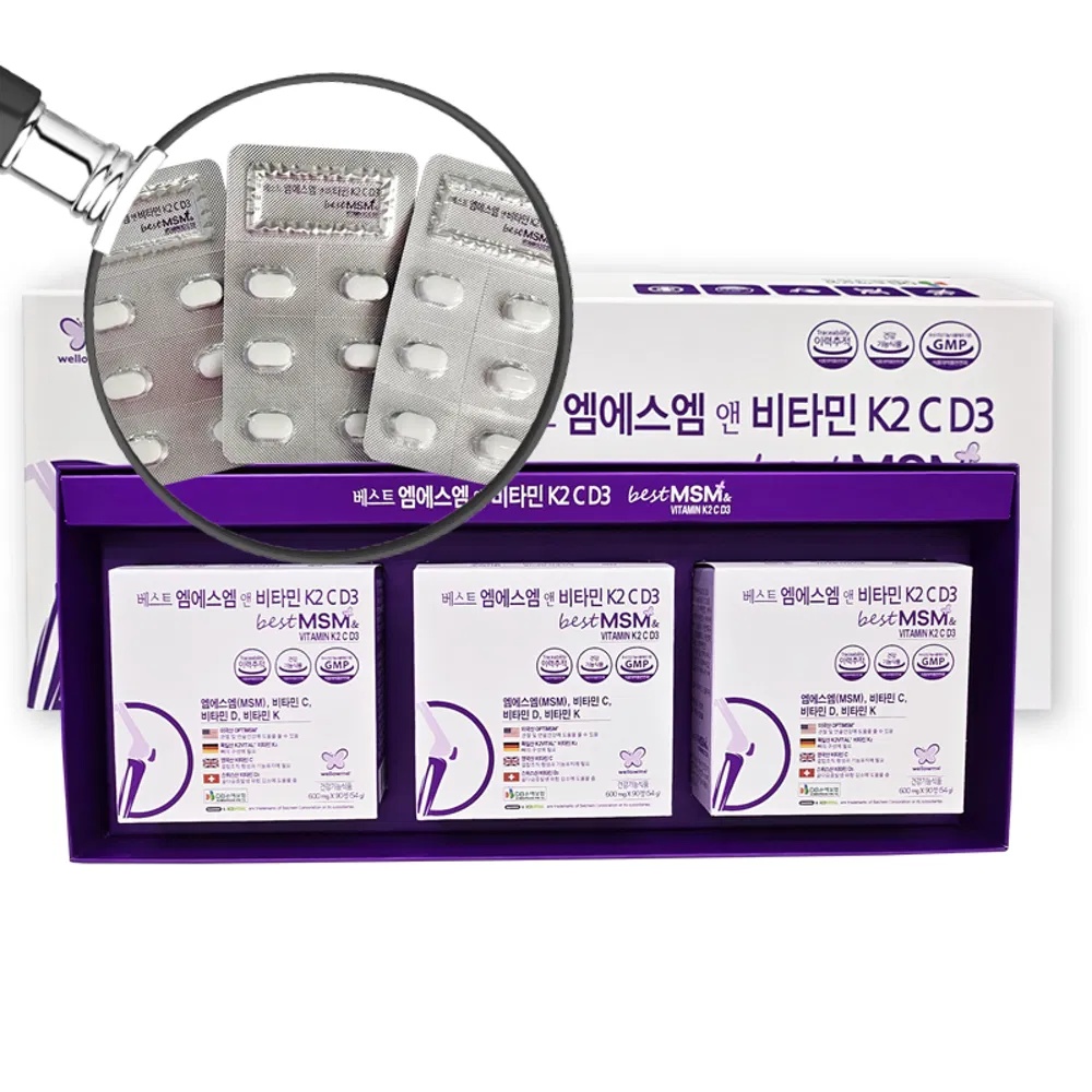 [웰로우미] 베스트엠에스엠 앤 비타민K2 C D3 (3개월분)