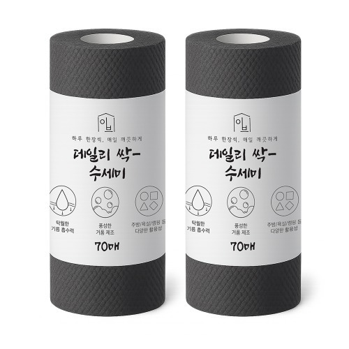 [이브차콜] 일회용 수세미 데일리 싹 70매