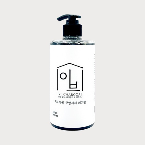 [이브차콜] 1종 친환경 천연 숯 주방세제 레몬향 500ml