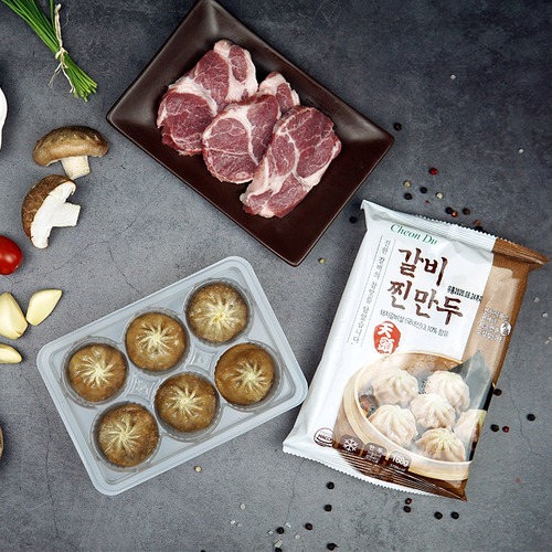 [풀잎마켓] 갈비찐만두 168g x 5봉 찐만두 갈비만두 냉동만두 간식 만두국
