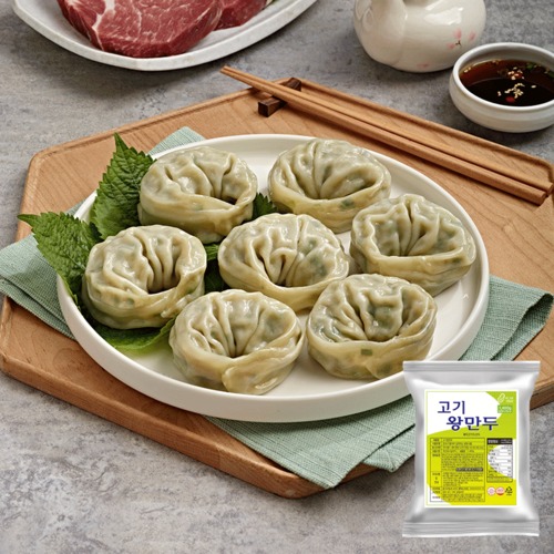 [풀잎마켓] 고기왕만두 1.4kg 왕만두 고기만두 냉동만두 간식 만두국