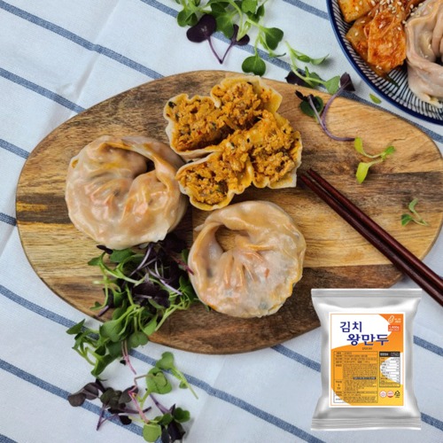 [풀잎마켓] 김치왕만두 1.4kg 왕만두 김치만두 냉동만두 간식 만두국