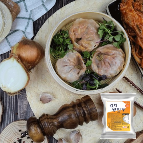 [풀잎마켓] 김치왕만두 1.4kg 왕만두 김치만두 냉동만두 간식 만두국