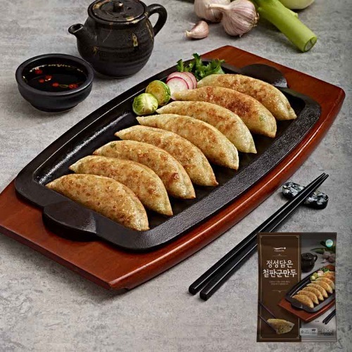 [풀잎마켓] 철판군만두 1.4kg 군만두 철판군만두 냉동만두 간식 에어프라이어만두