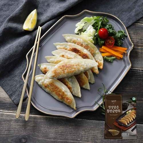 [풀잎마켓] 철판군만두 1.4kg 군만두 철판군만두 냉동만두 간식 에어프라이어만두