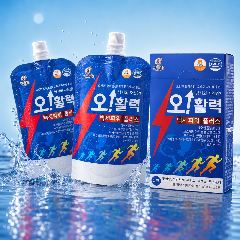 [삼명장] 오!활력 백세파워플러스 70ml x 2포 아르기닌 액상차 파우치음료 부모님선물